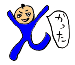 Mohi-kun sticker #2391595