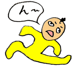 Mohi-kun sticker #2391601