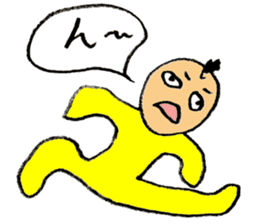 Mohi-kun sticker #2391601