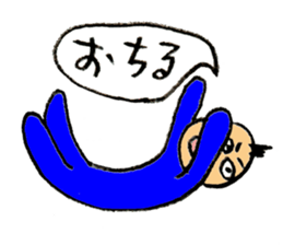 Mohi-kun sticker #2391602