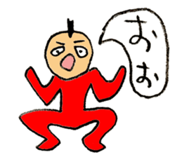 Mohi-kun sticker #2391604