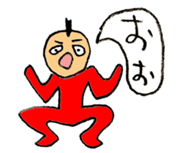 Mohi-kun sticker #2391604