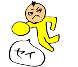 Mohi-kun sticker #2391609