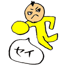 Mohi-kun sticker #2391609