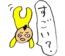 Mohi-kun sticker #2391610