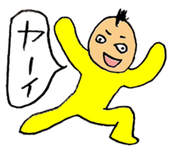 Mohi-kun sticker #2391613