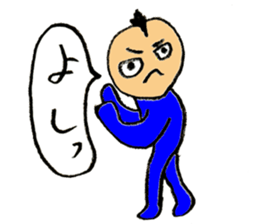 Mohi-kun sticker #2391614