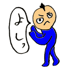 Mohi-kun sticker #2391614