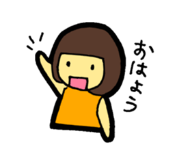 OKAPPA-GIRL Reiko-chan sticker #2391656