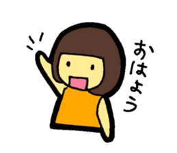 OKAPPA-GIRL Reiko-chan sticker #2391656