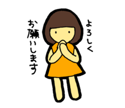 OKAPPA-GIRL Reiko-chan sticker #2391666