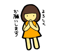 OKAPPA-GIRL Reiko-chan sticker #2391666