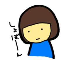 OKAPPA-GIRL Reiko-chan sticker #2391673