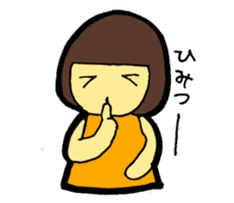 OKAPPA-GIRL Reiko-chan sticker #2391677