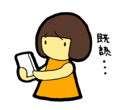 OKAPPA-GIRL Reiko-chan sticker #2391680