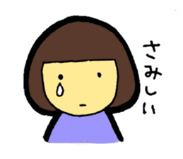 OKAPPA-GIRL Reiko-chan sticker #2391684