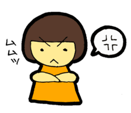 OKAPPA-GIRL Reiko-chan sticker #2391692