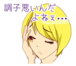 Emotions girl sticker #2391698