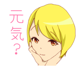 Emotions girl sticker #2391705