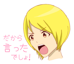 Emotions girl sticker #2391709