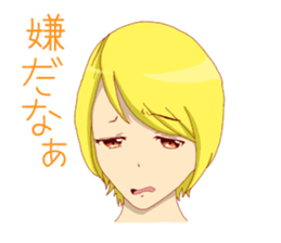 Emotions girl sticker #2391719