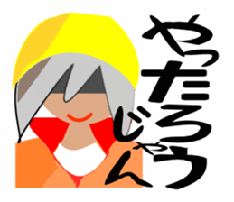 team funny's sticker #2391738