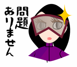 team funny's sticker #2391744