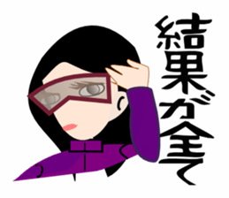 team funny's sticker #2391756