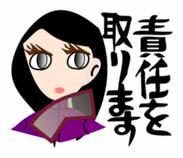 team funny's sticker #2391760