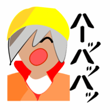 team funny's sticker #2391772