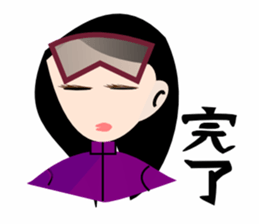 team funny's sticker #2391773