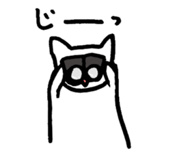 nerd cat sticker #2391815