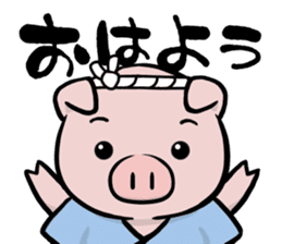 Edo-kko Pig sticker #2391817