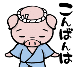 Edo-kko Pig sticker #2391818