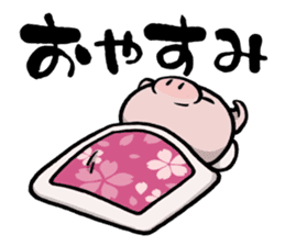 Edo-kko Pig sticker #2391820