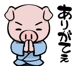 Edo-kko Pig sticker #2391821