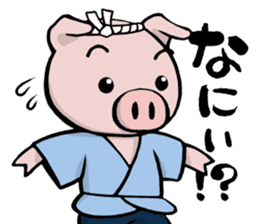 Edo-kko Pig sticker #2391826