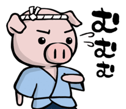 Edo-kko Pig sticker #2391837