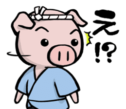 Edo-kko Pig sticker #2391841