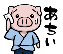 Edo-kko Pig sticker #2391842