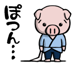 Edo-kko Pig sticker #2391844