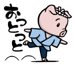 Edo-kko Pig sticker #2391846
