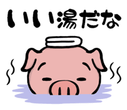 Edo-kko Pig sticker #2391851