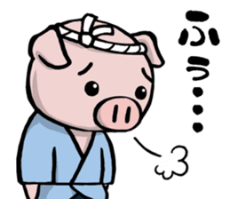 Edo-kko Pig sticker #2391852