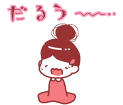 Top Knot girl Sticker sticker #2391911