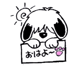 Shaggy dog O-chan sticker #2391976
