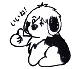 Shaggy dog O-chan sticker #2391987