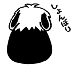 Shaggy dog O-chan sticker #2391991