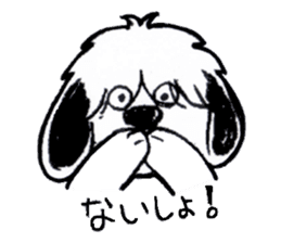 Shaggy dog O-chan sticker #2391993