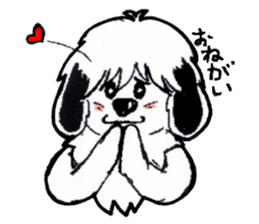 Shaggy dog O-chan sticker #2391995